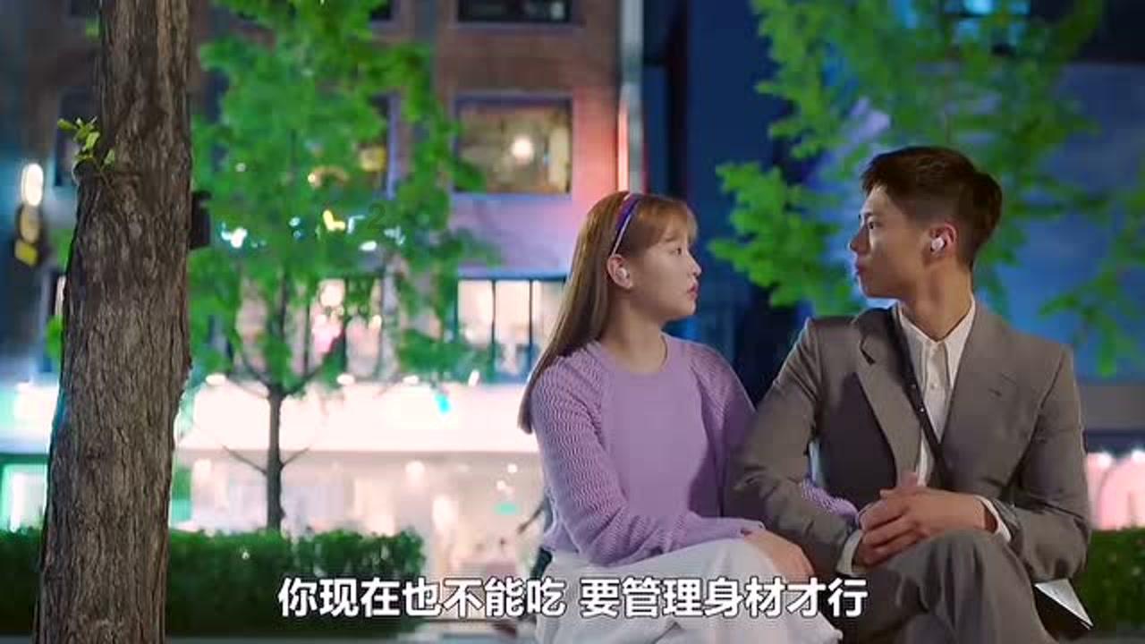 π的倍数有哪些？游戏画面