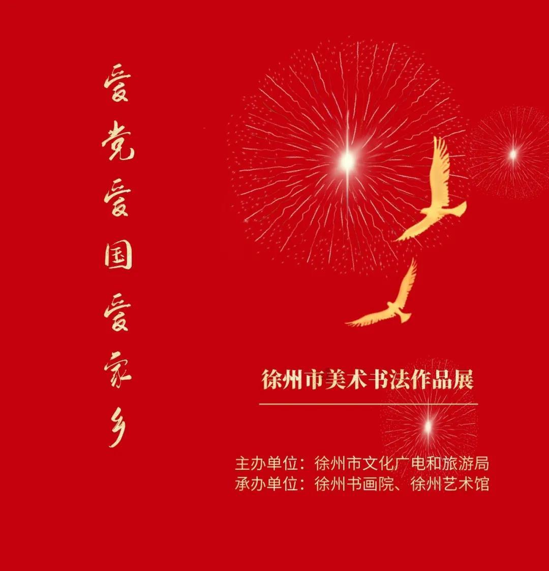 成毅有可能成为古装剧的接班人吗？游戏画面