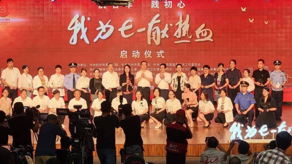 桃花侠守卫战